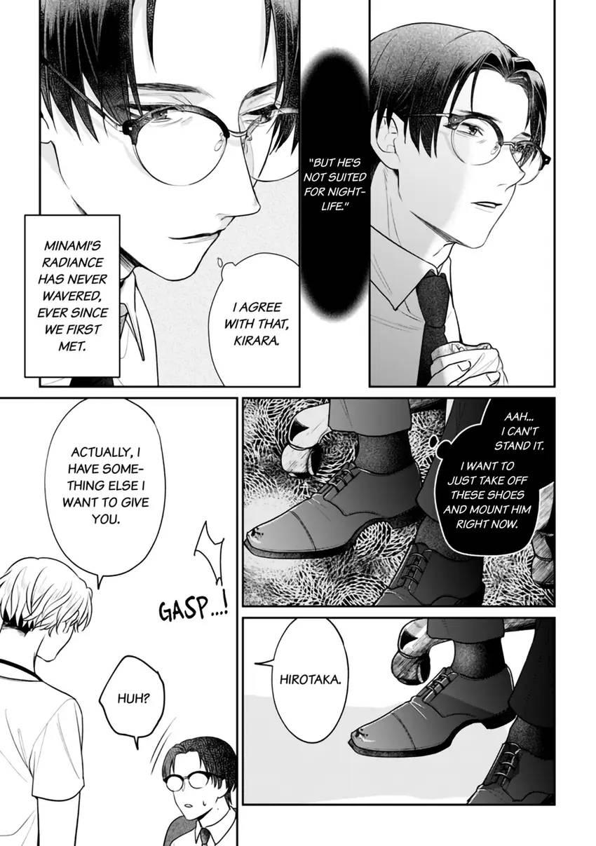 Nicotine And Kissing And Sex Chapter 5 #14