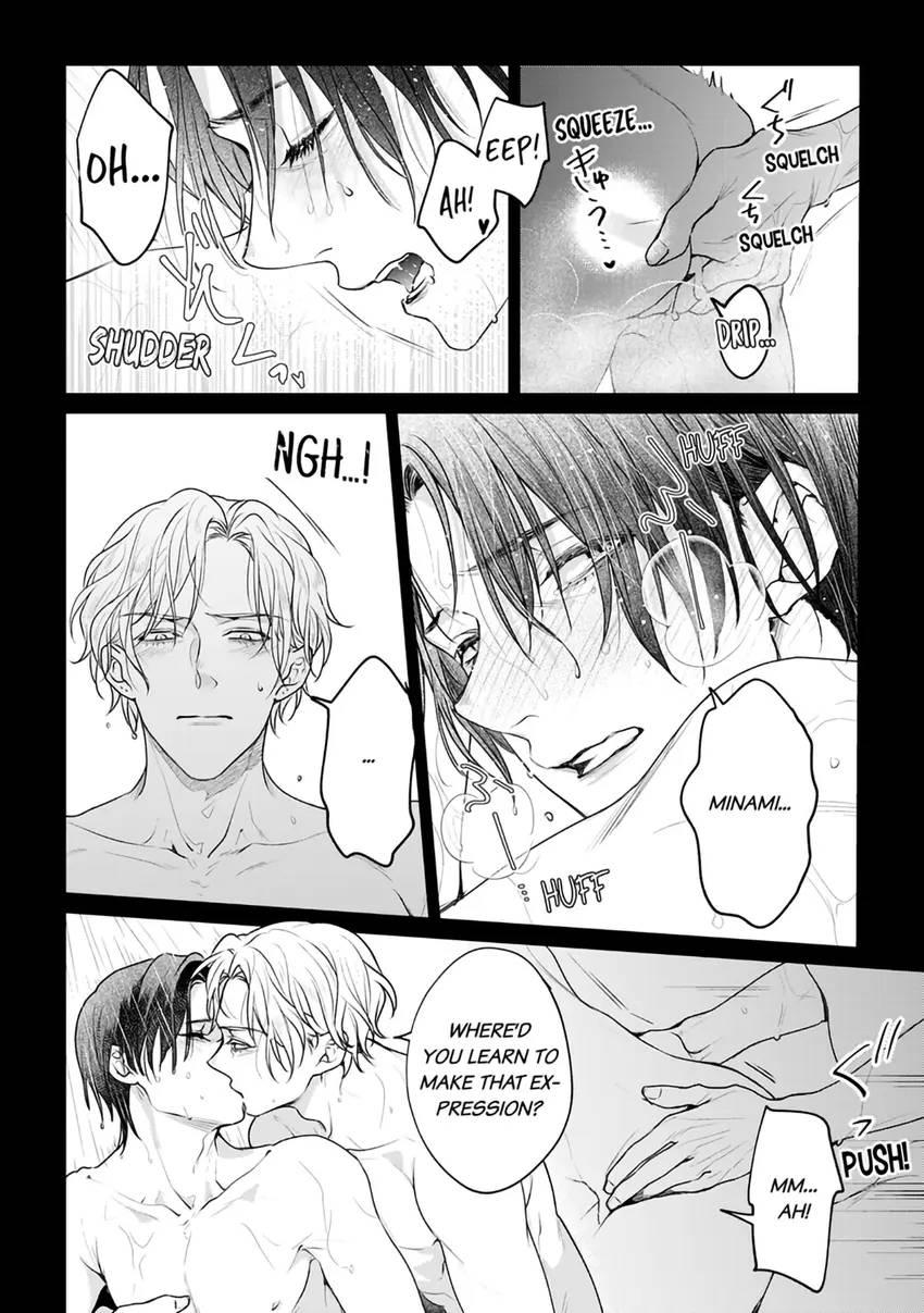 Nicotine And Kissing And Sex Chapter 5 #21