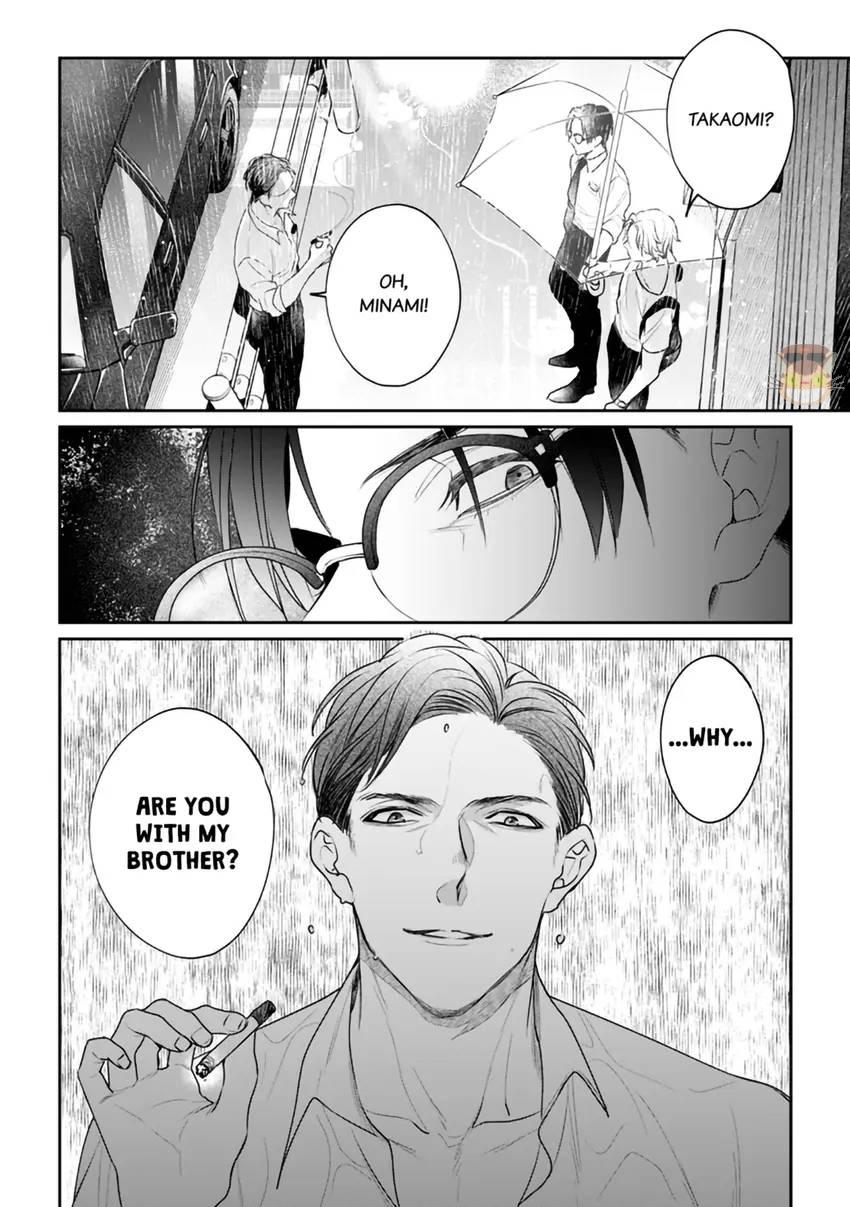 Nicotine And Kissing And Sex Chapter 5 #27