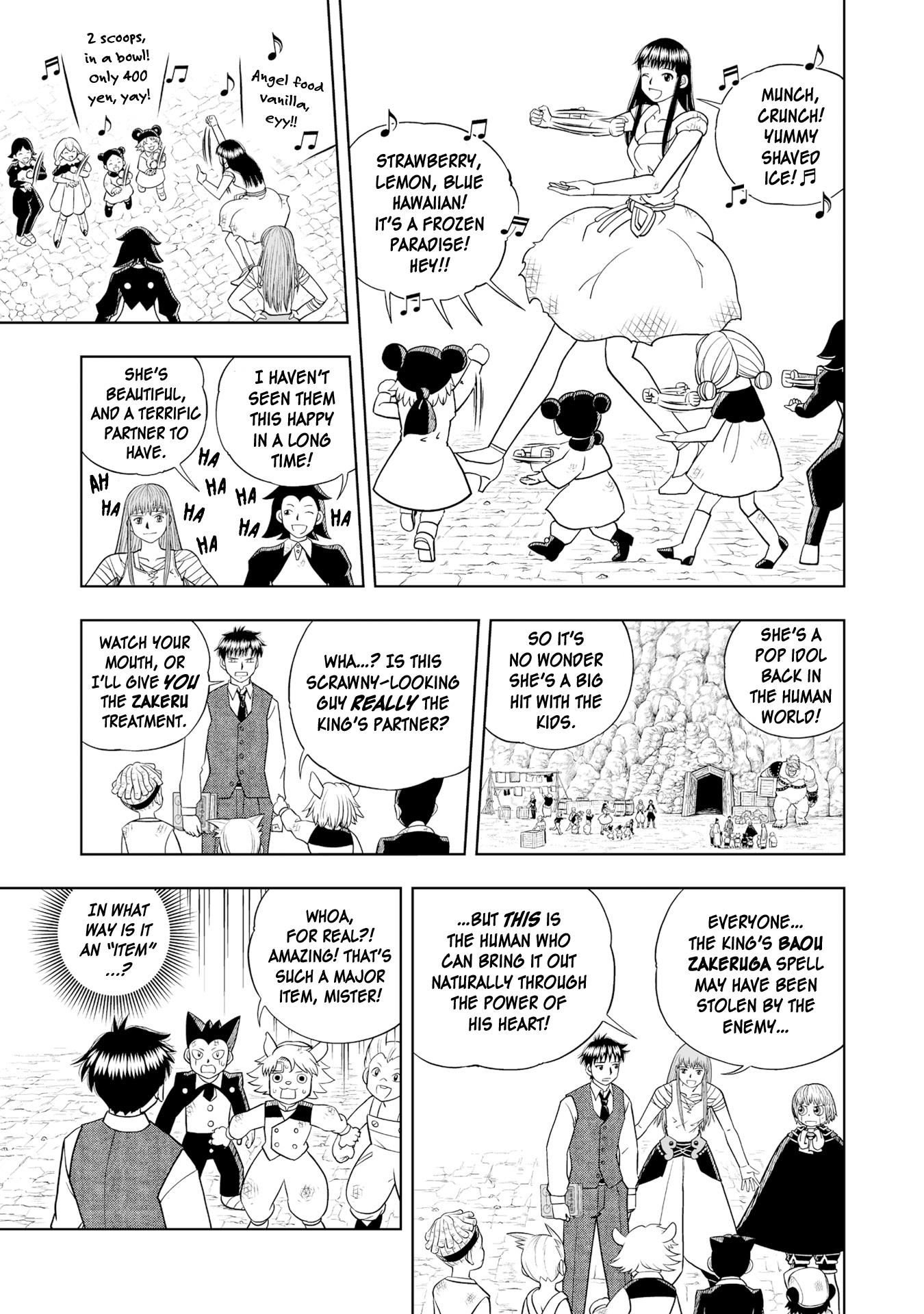 Zatch Bell! 2 Chapter 16 #3