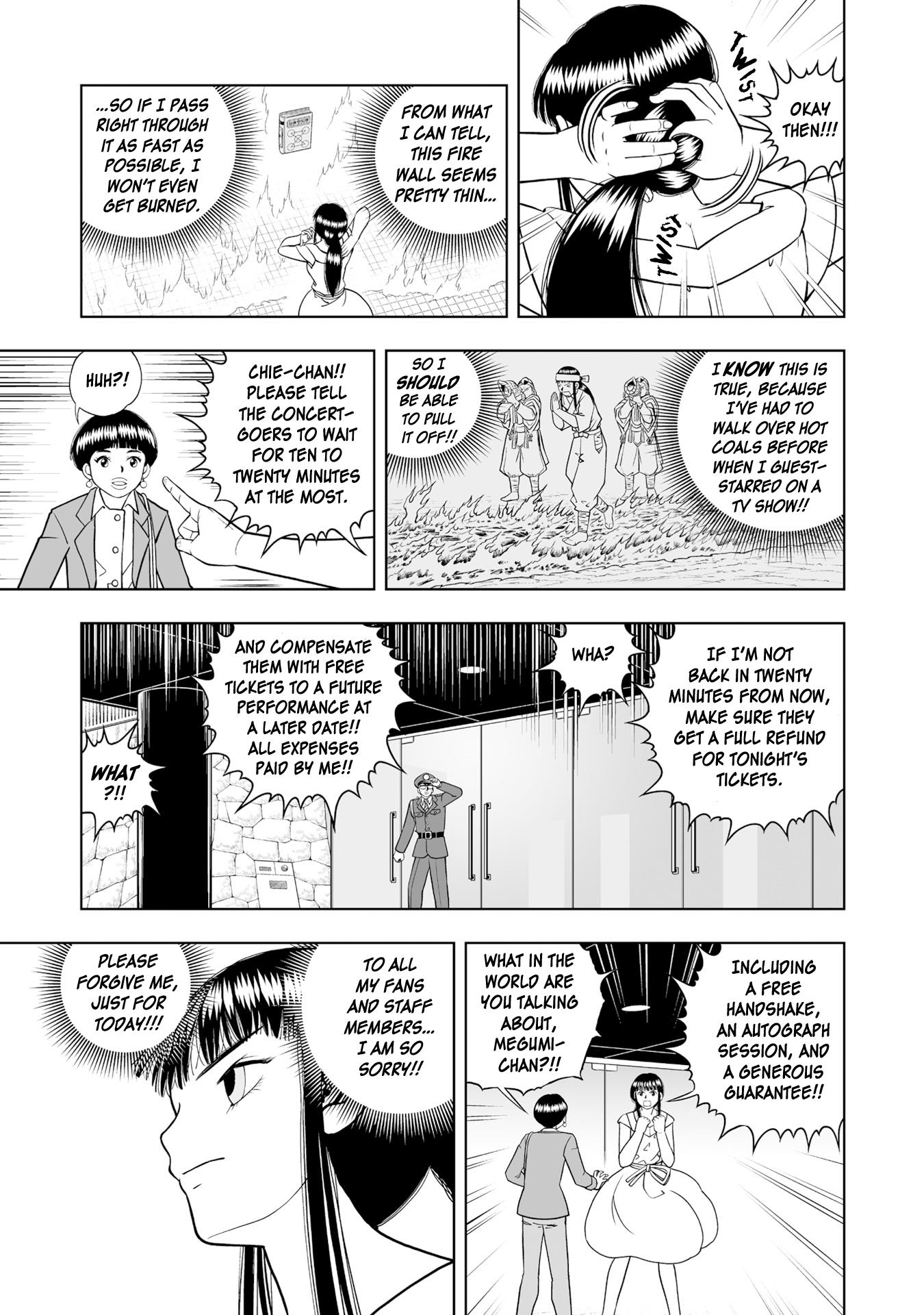 Zatch Bell! 2 Chapter 15 #5