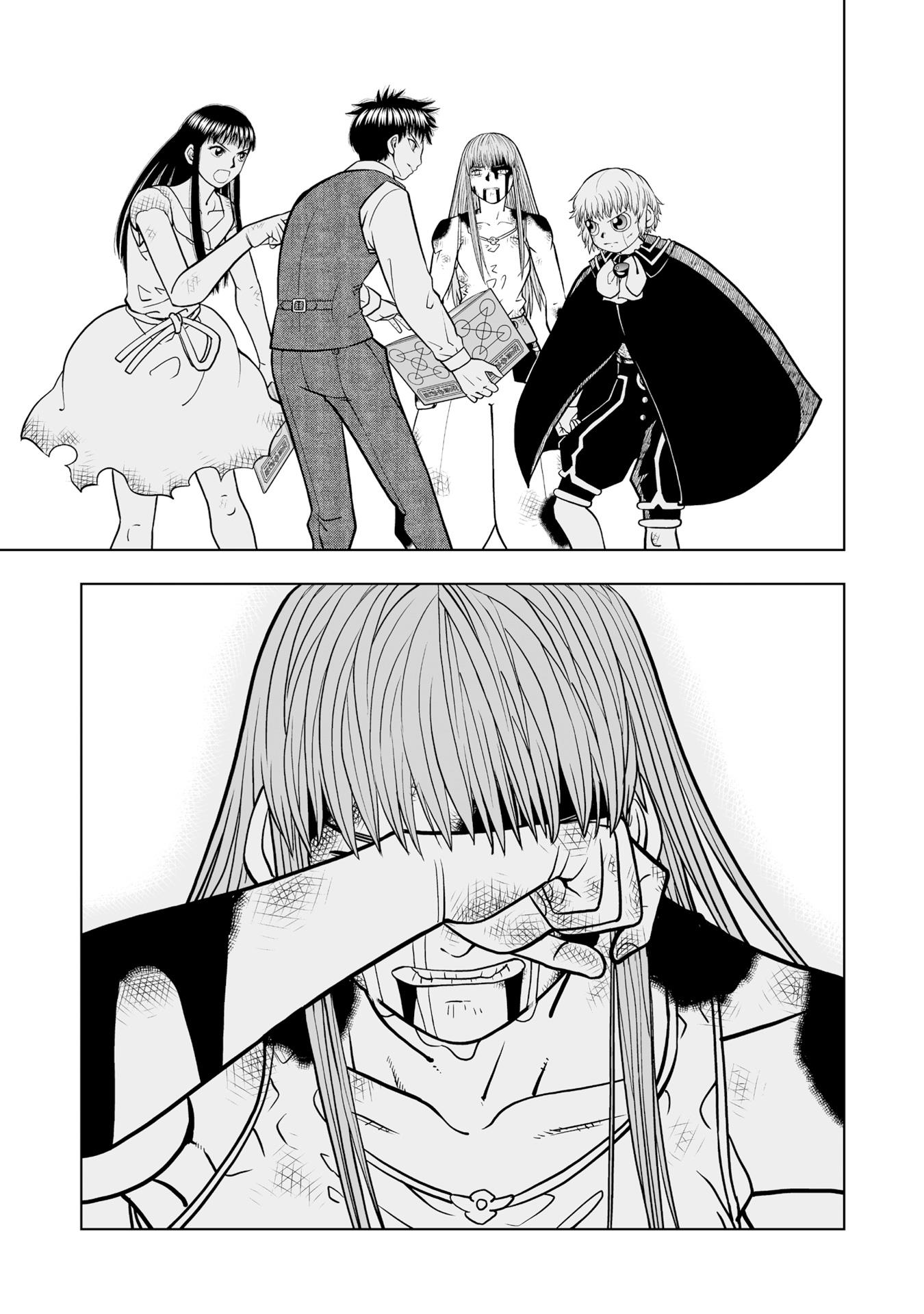 Zatch Bell! 2 Chapter 15 #29