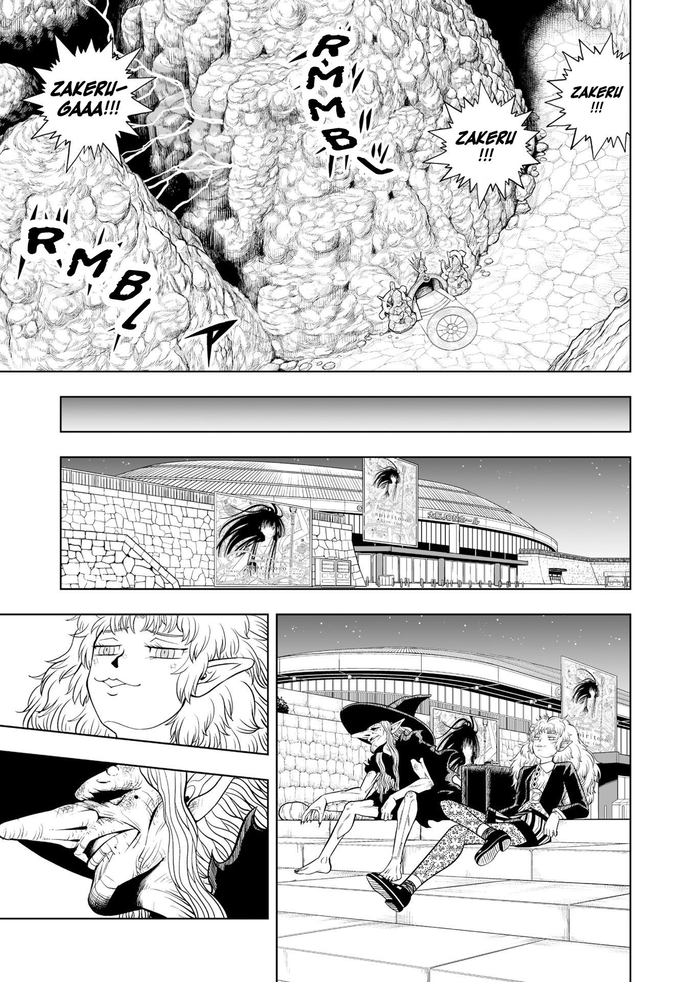 Zatch Bell! 2 Chapter 15 #31