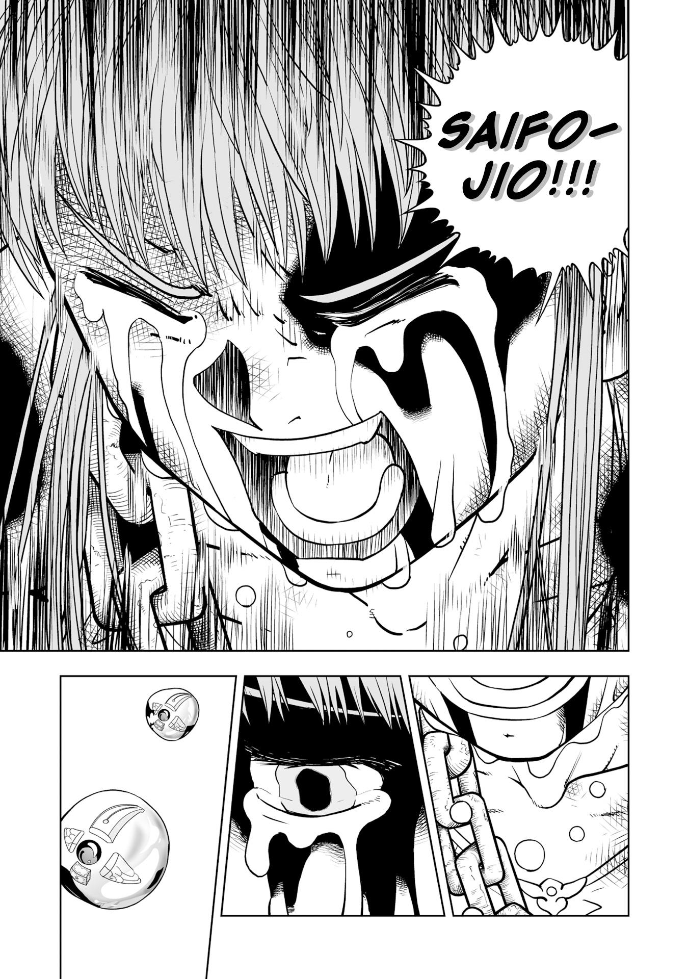 Zatch Bell! 2 Chapter 14 #33