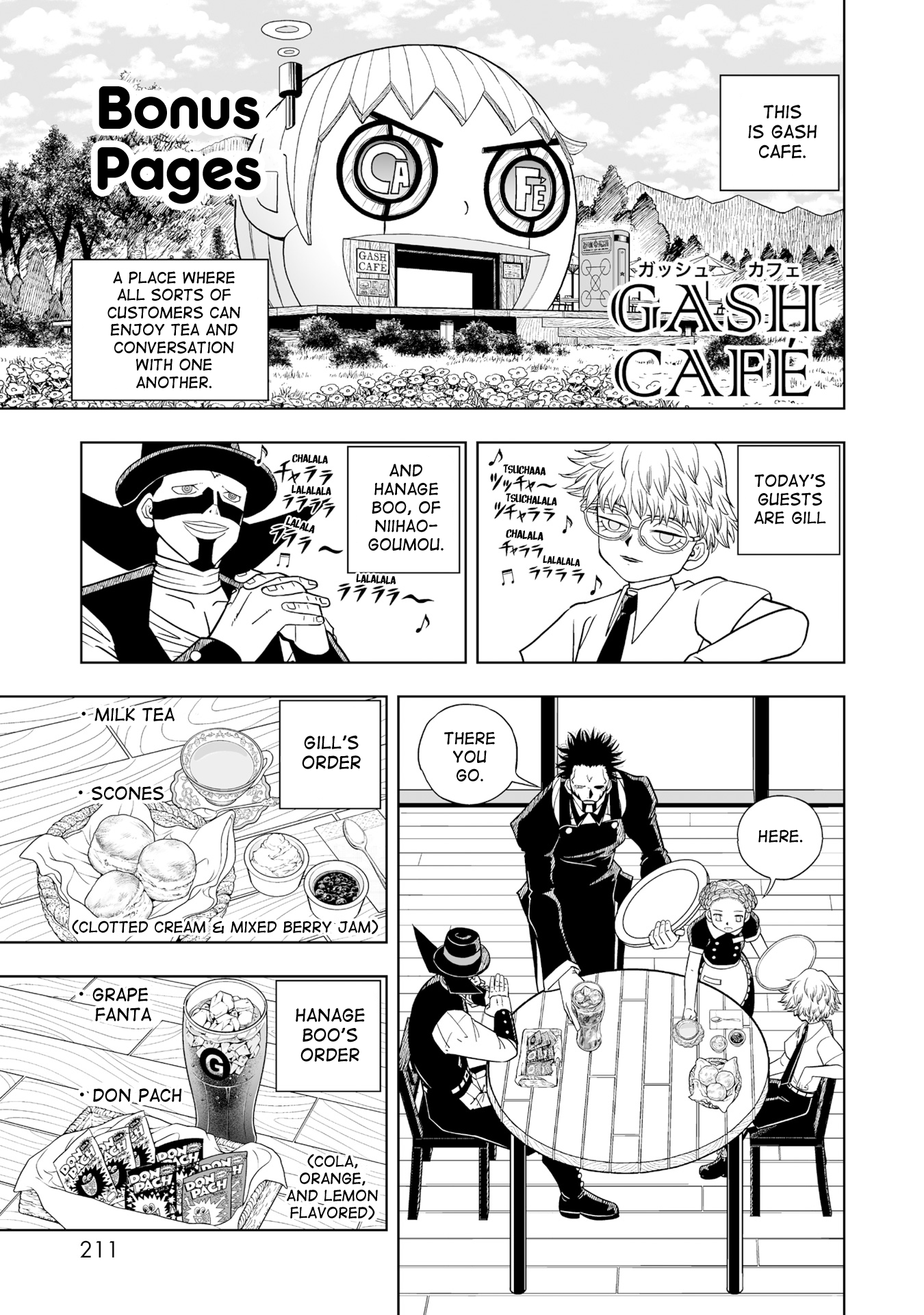 Zatch Bell! 2 Chapter 11.5 #1