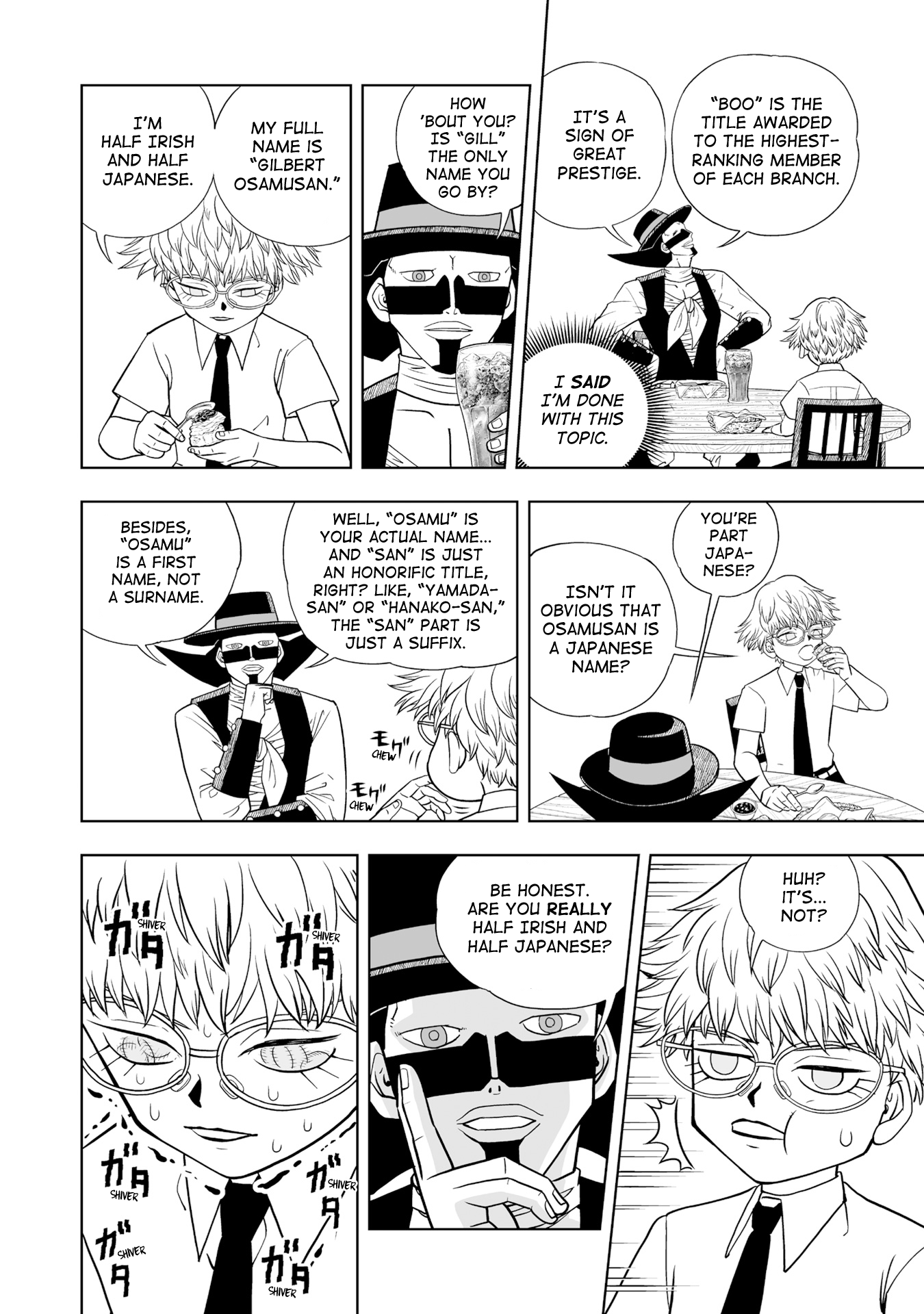 Zatch Bell! 2 Chapter 11.5 #4