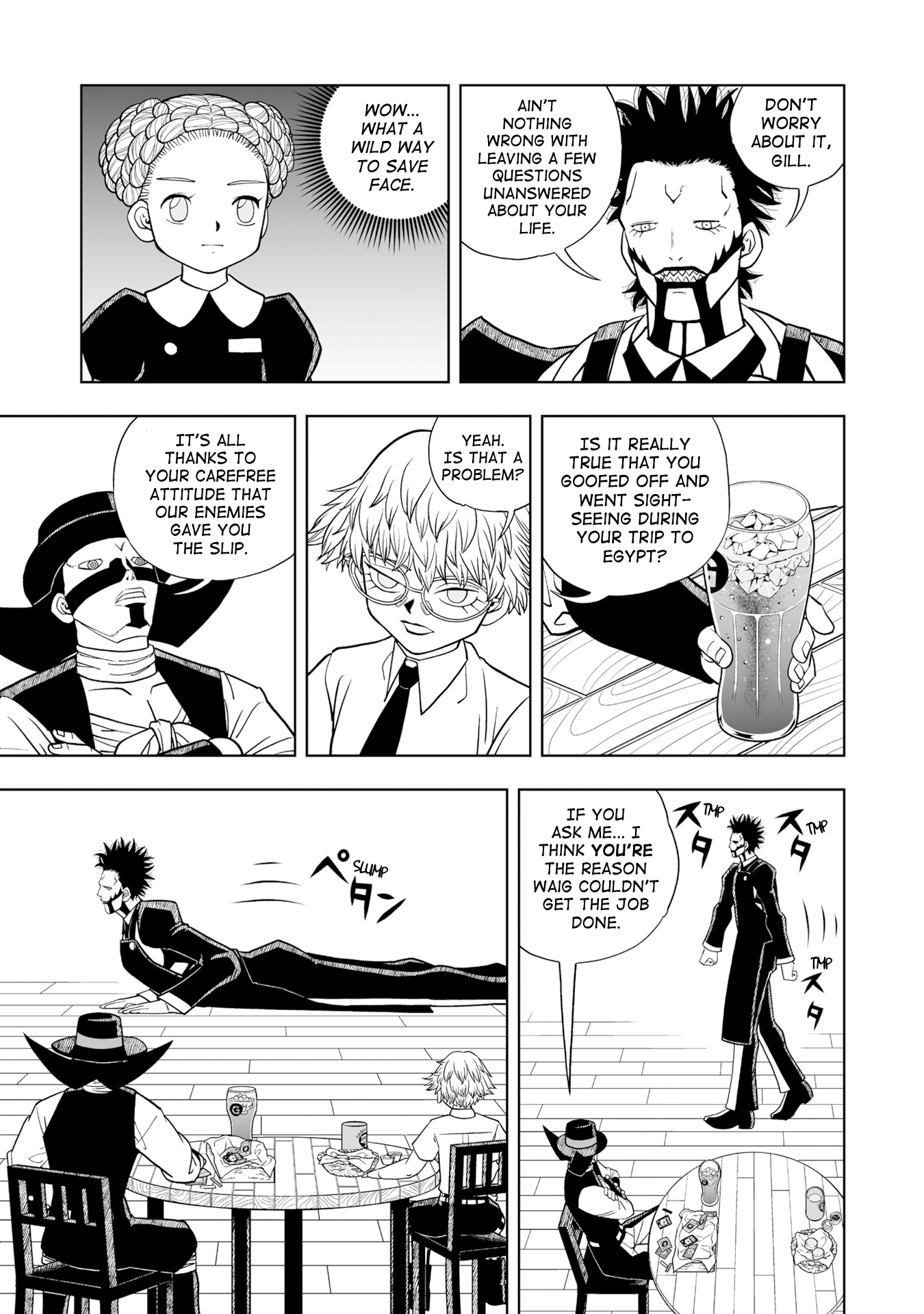 Zatch Bell! 2 Chapter 11.5 #5