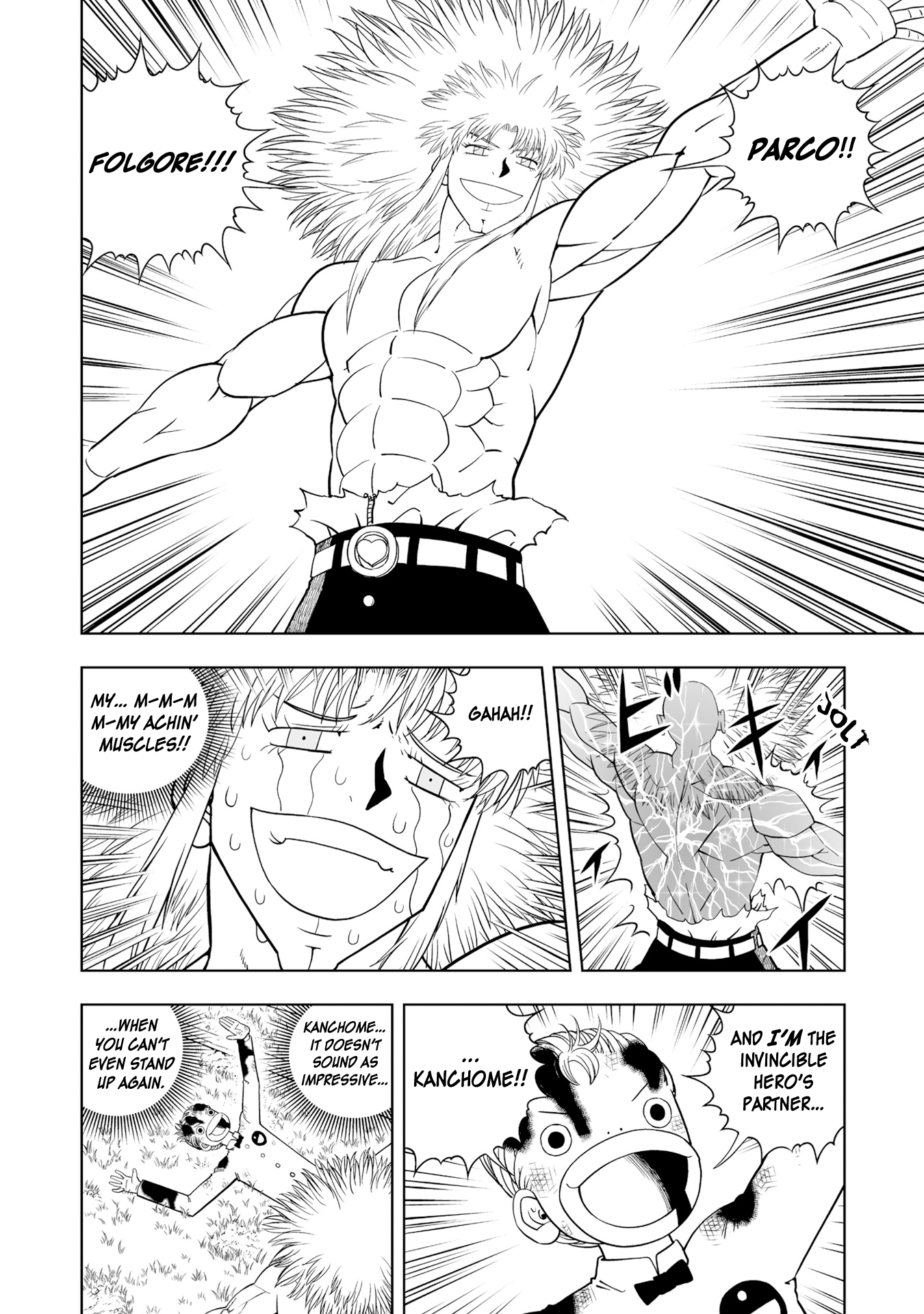 Zatch Bell! 2 Chapter 9 #4