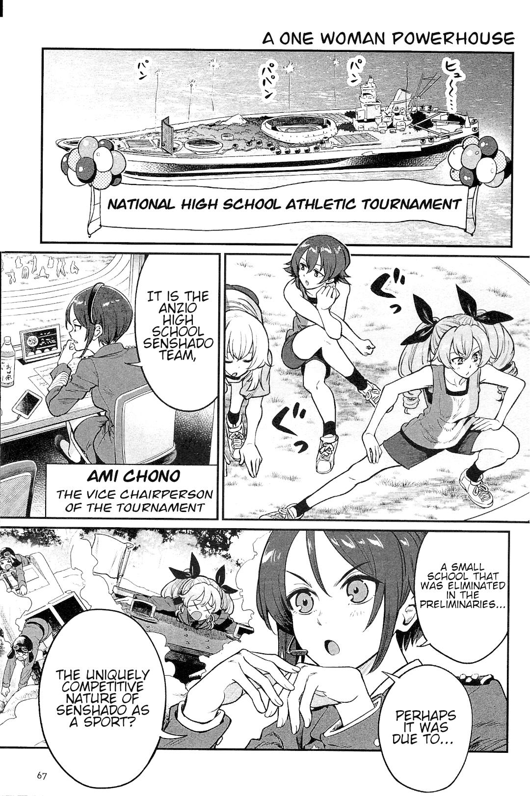 Girls Und Panzer: Avanti! Anzio Koukou Chapter 10 #25
