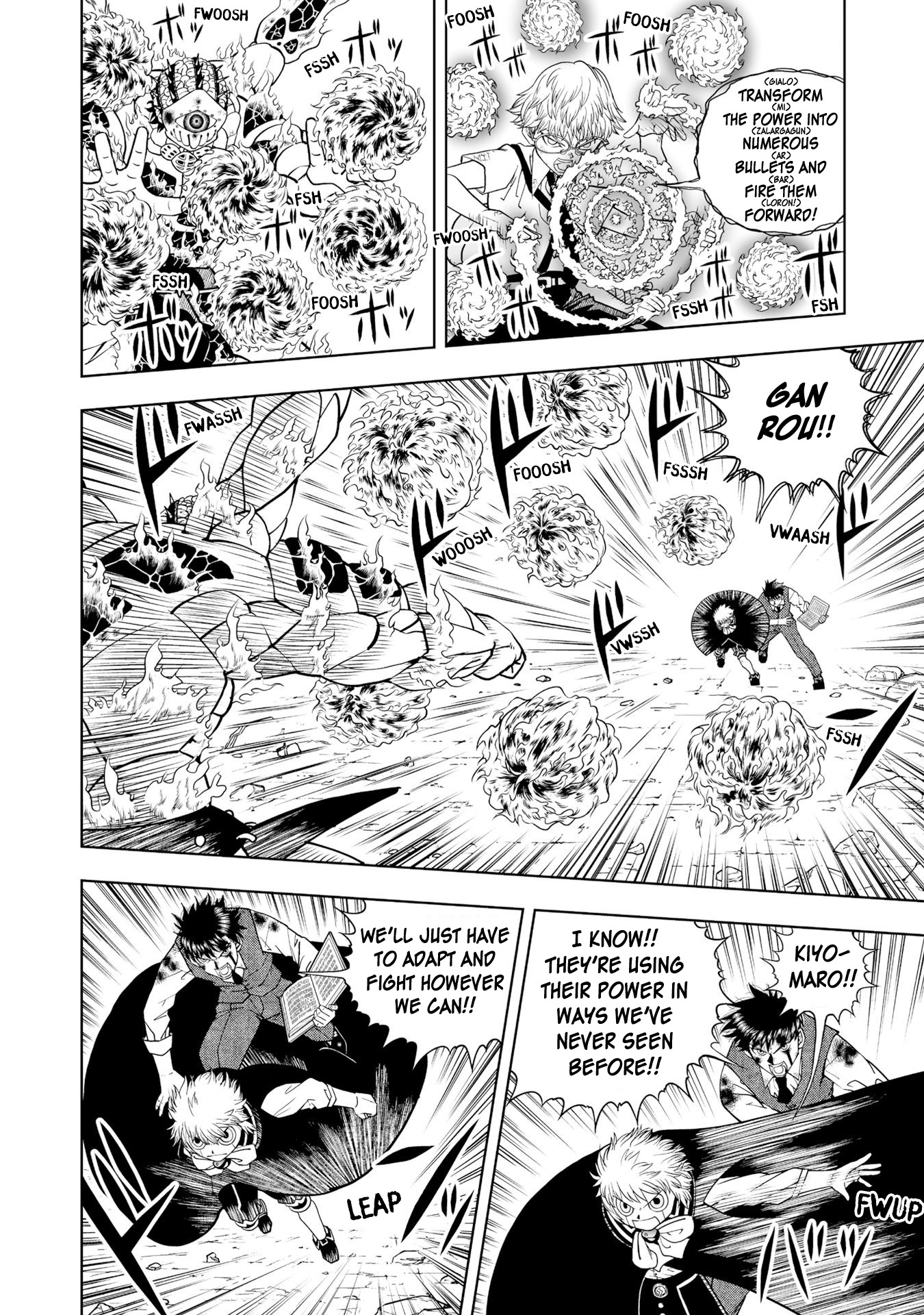 Zatch Bell! 2 Chapter 6 #12