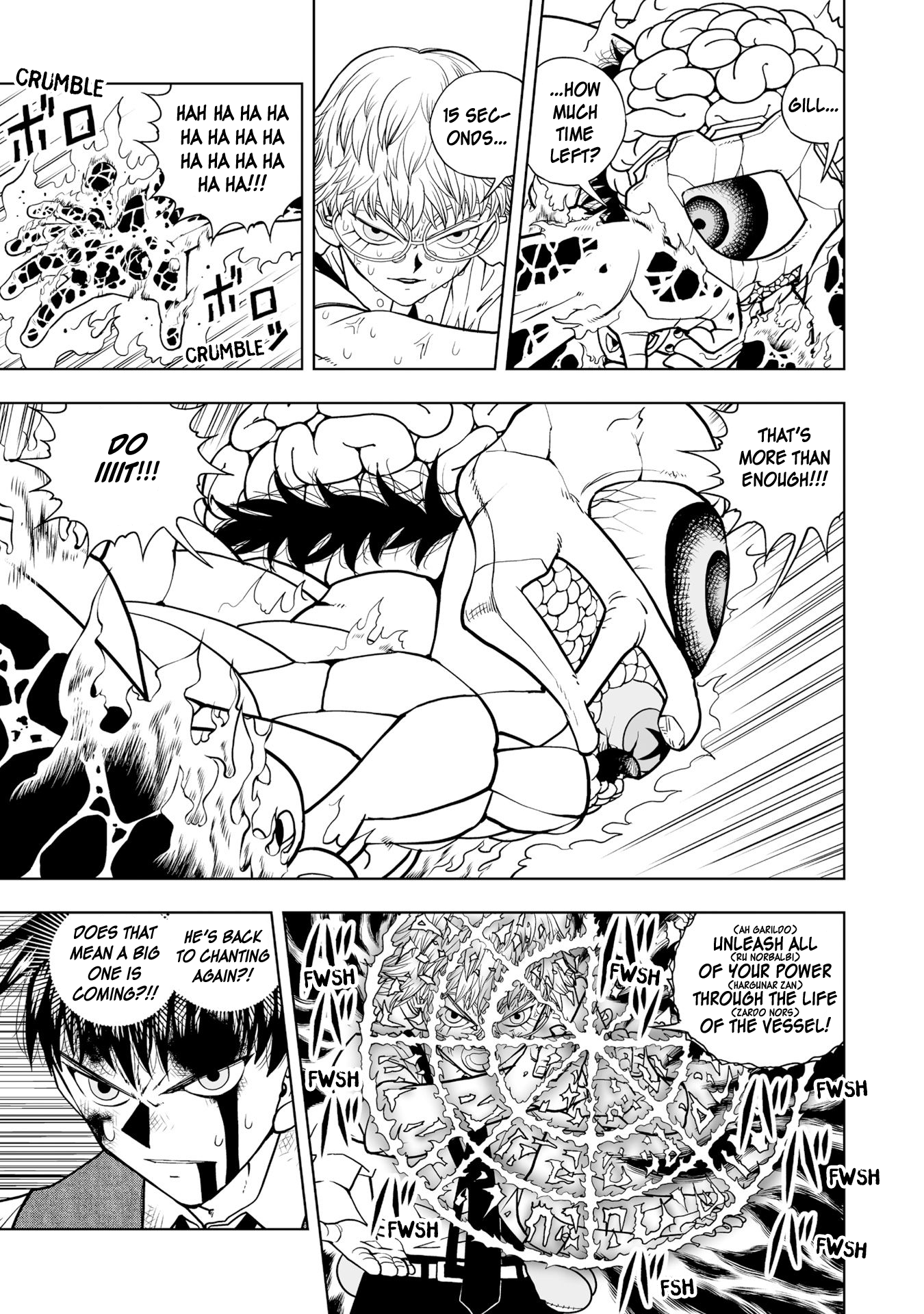 Zatch Bell! 2 Chapter 6 #21