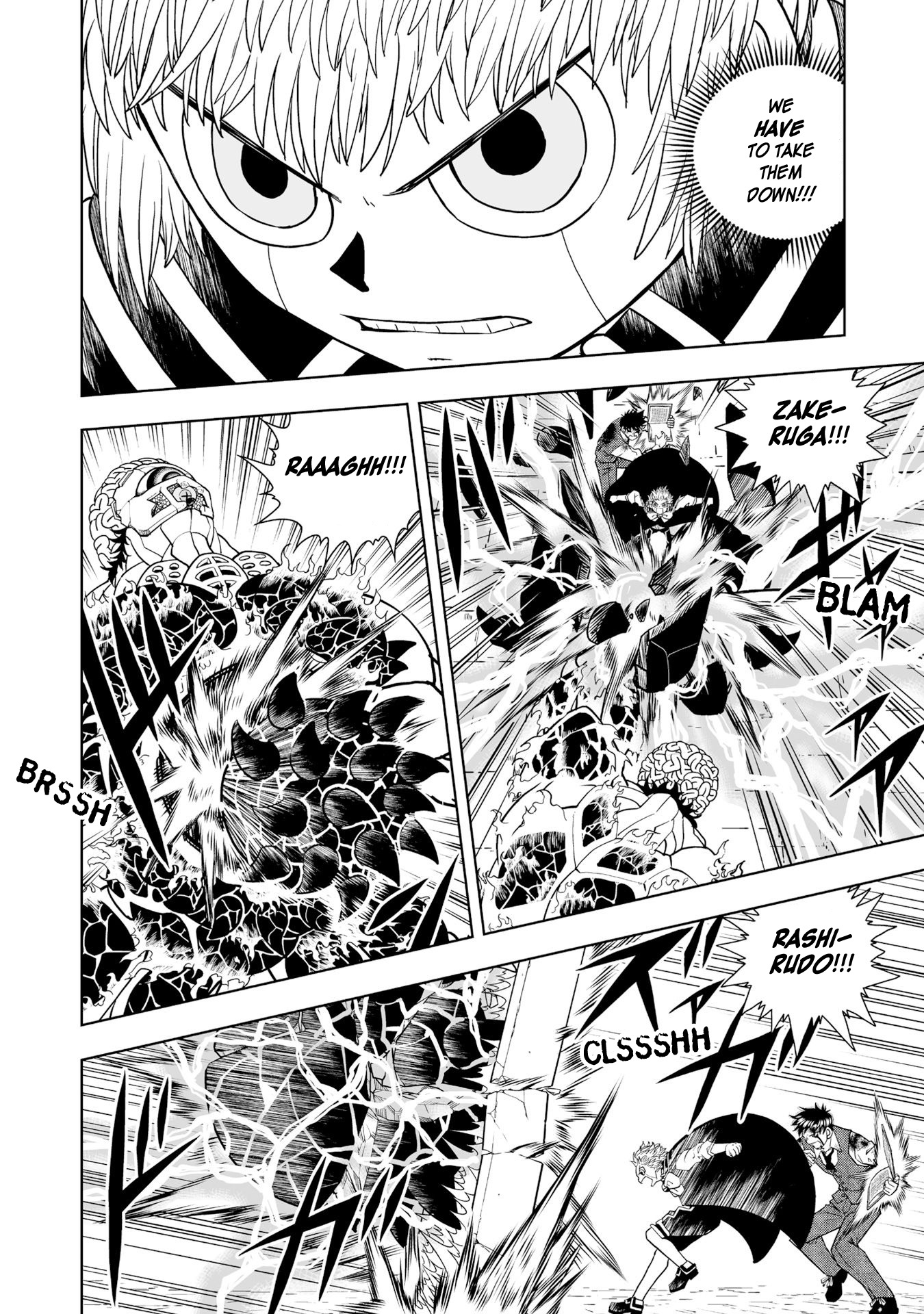 Zatch Bell! 2 Chapter 6 #24