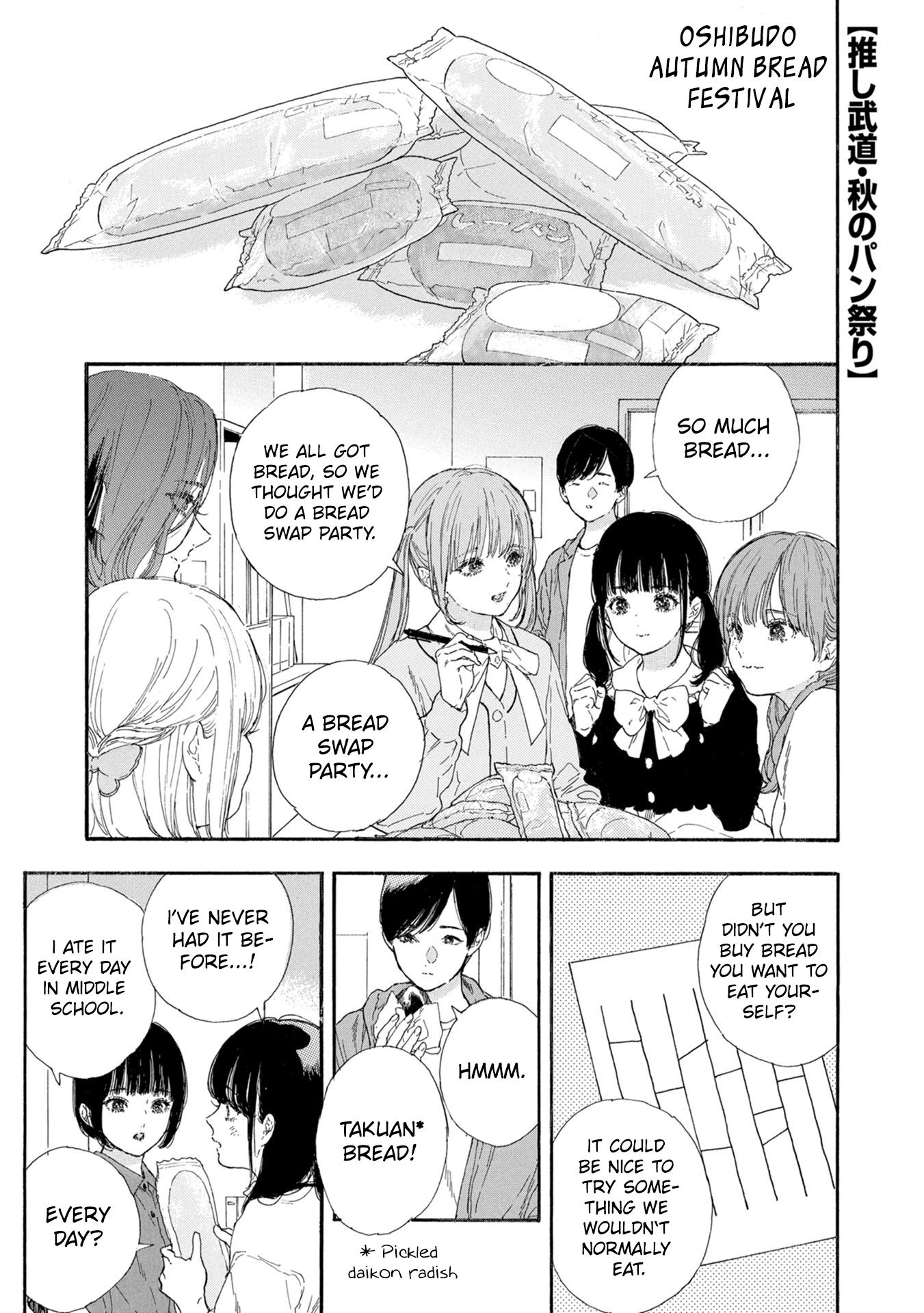 Oshi Ga Budoukan Ittekuretara Shinu Chapter 49.5 #1