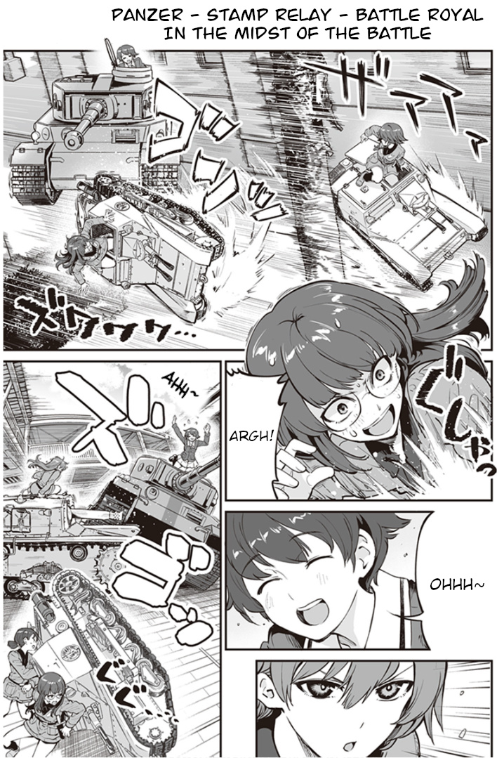 Girls Und Panzer: Avanti! Anzio Koukou Chapter 8.5 #1