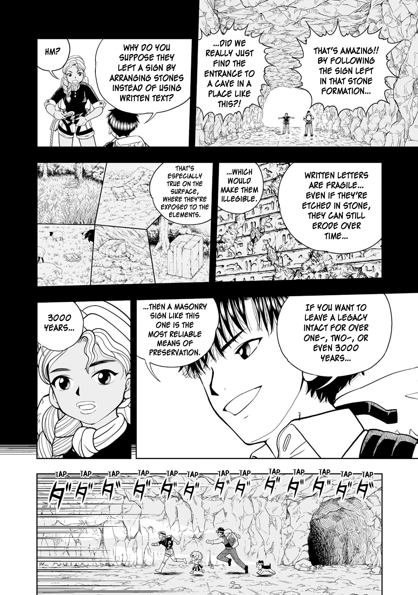 Zatch Bell! 2 Chapter 4 #8