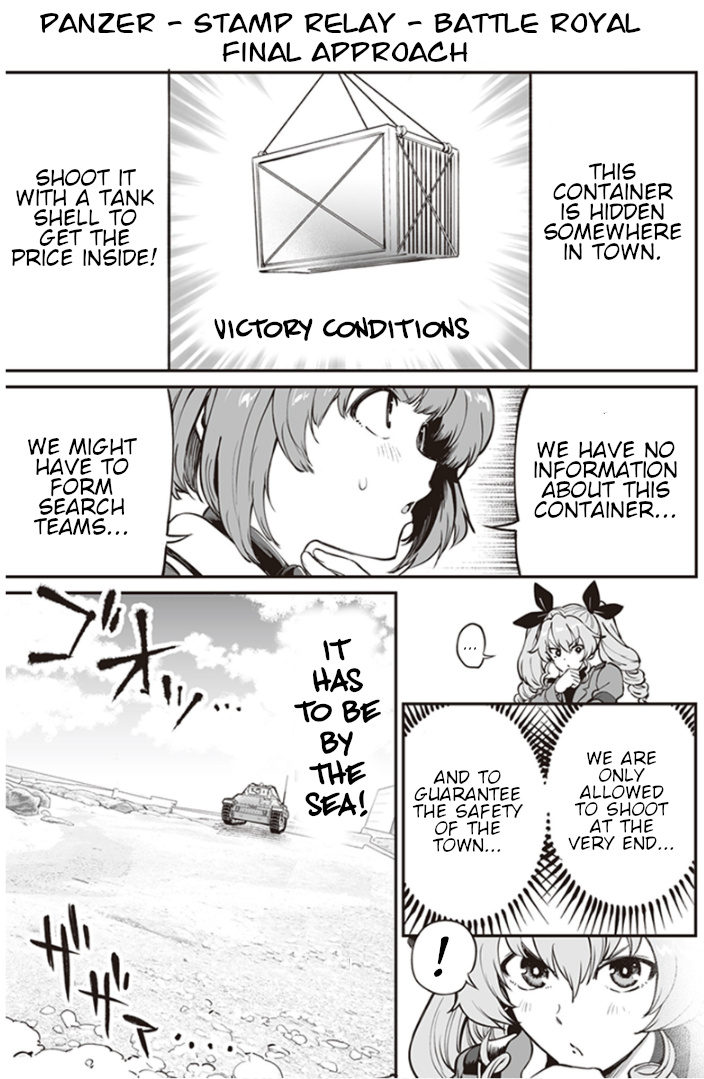 Girls Und Panzer: Avanti! Anzio Koukou Chapter 8.5 #5