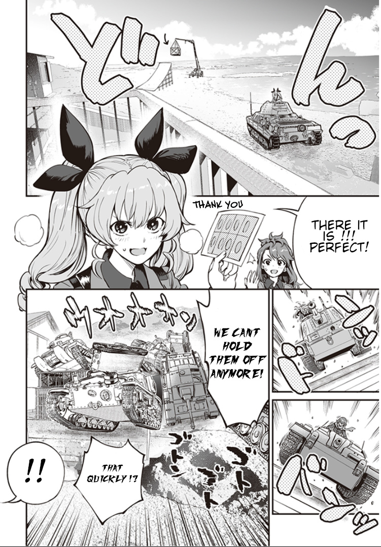 Girls Und Panzer: Avanti! Anzio Koukou Chapter 8.5 #6