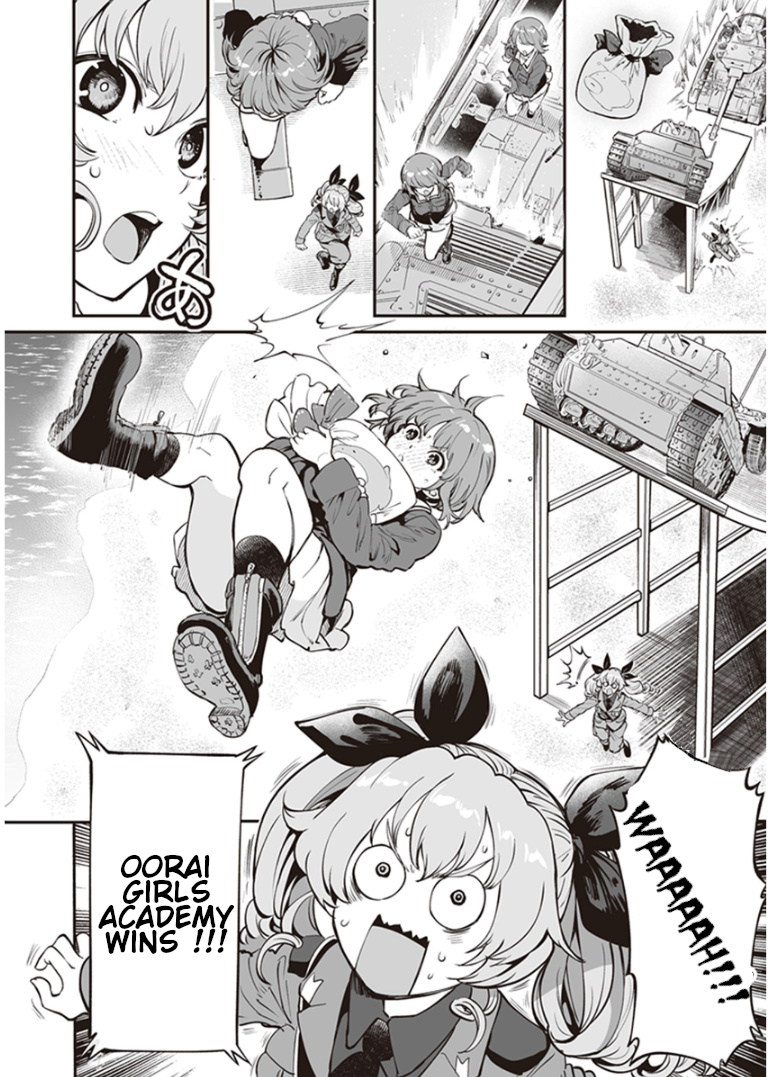 Girls Und Panzer: Avanti! Anzio Koukou Chapter 8.5 #8