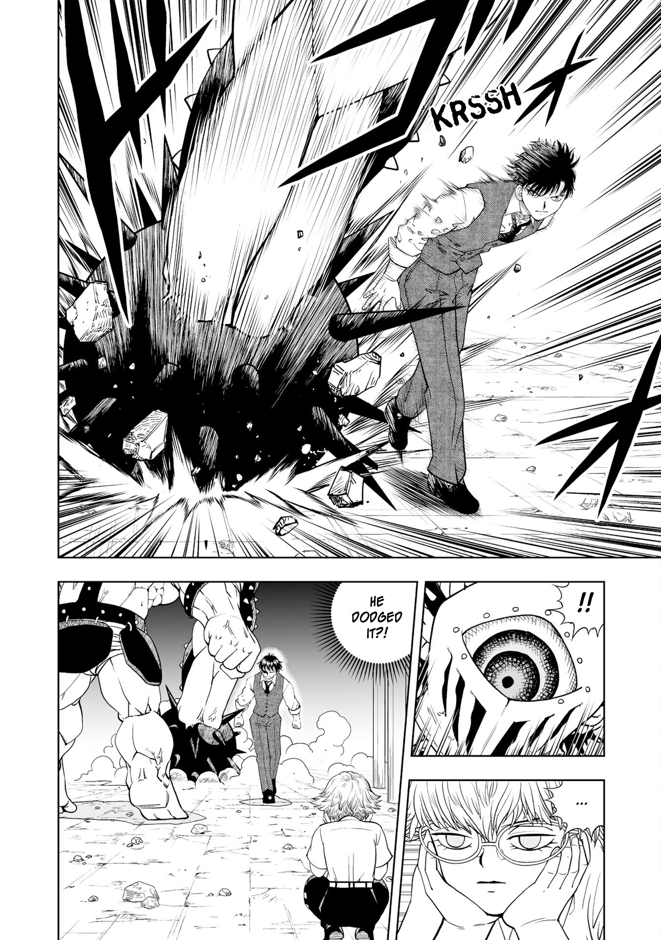 Zatch Bell! 2 Chapter 2 #7