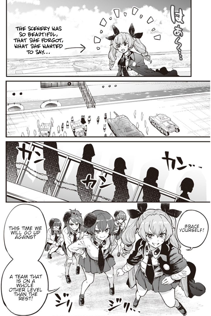 Girls Und Panzer: Avanti! Anzio Koukou Chapter 8 #2