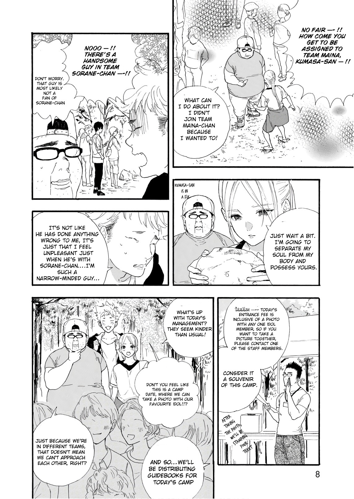 Oshi Ga Budoukan Ittekuretara Shinu Chapter 25 #4