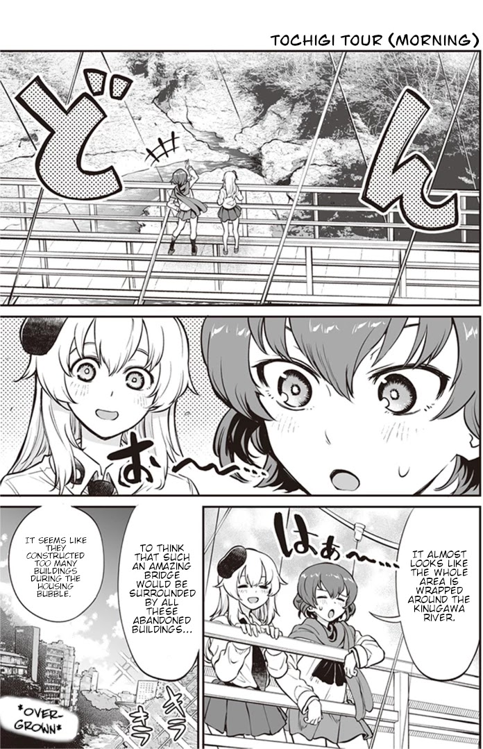 Girls Und Panzer: Avanti! Anzio Koukou Chapter 7.2 #1