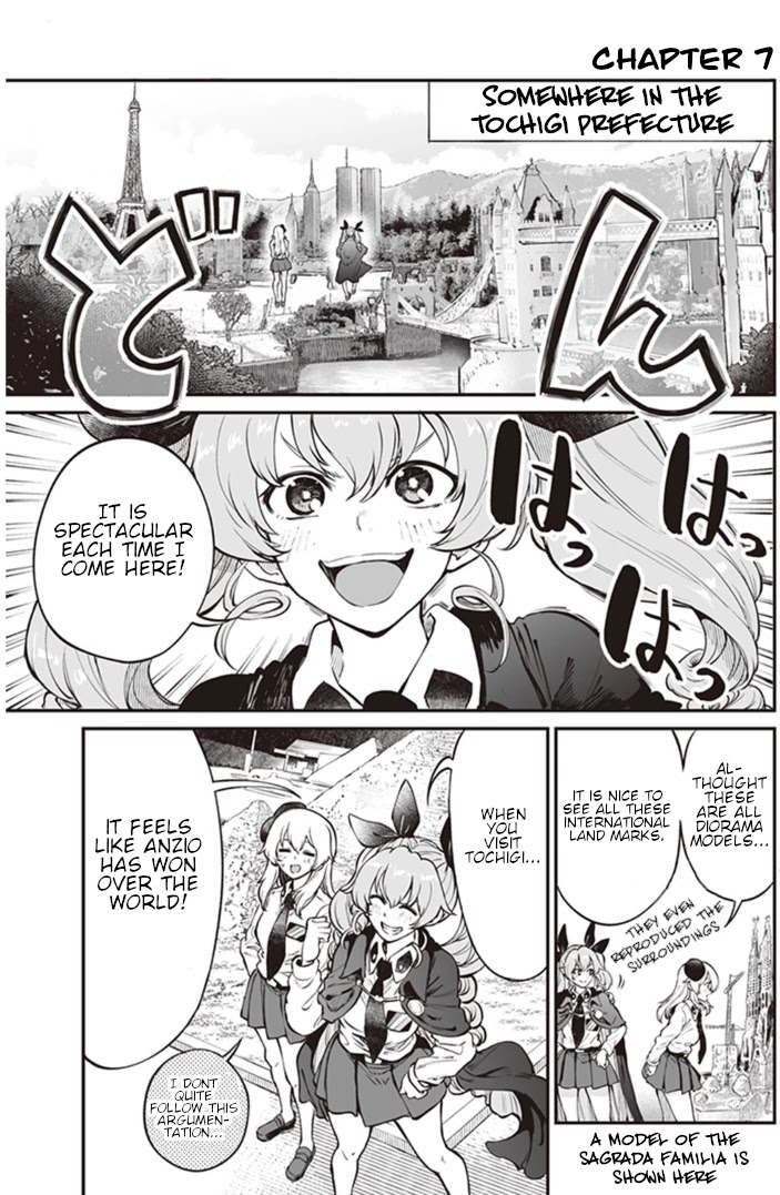 Girls Und Panzer: Avanti! Anzio Koukou Chapter 7 #1