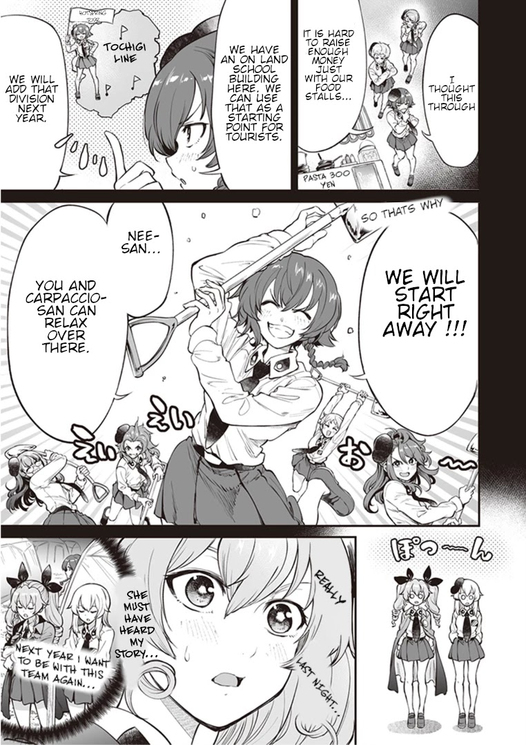 Girls Und Panzer: Avanti! Anzio Koukou Chapter 7 #3