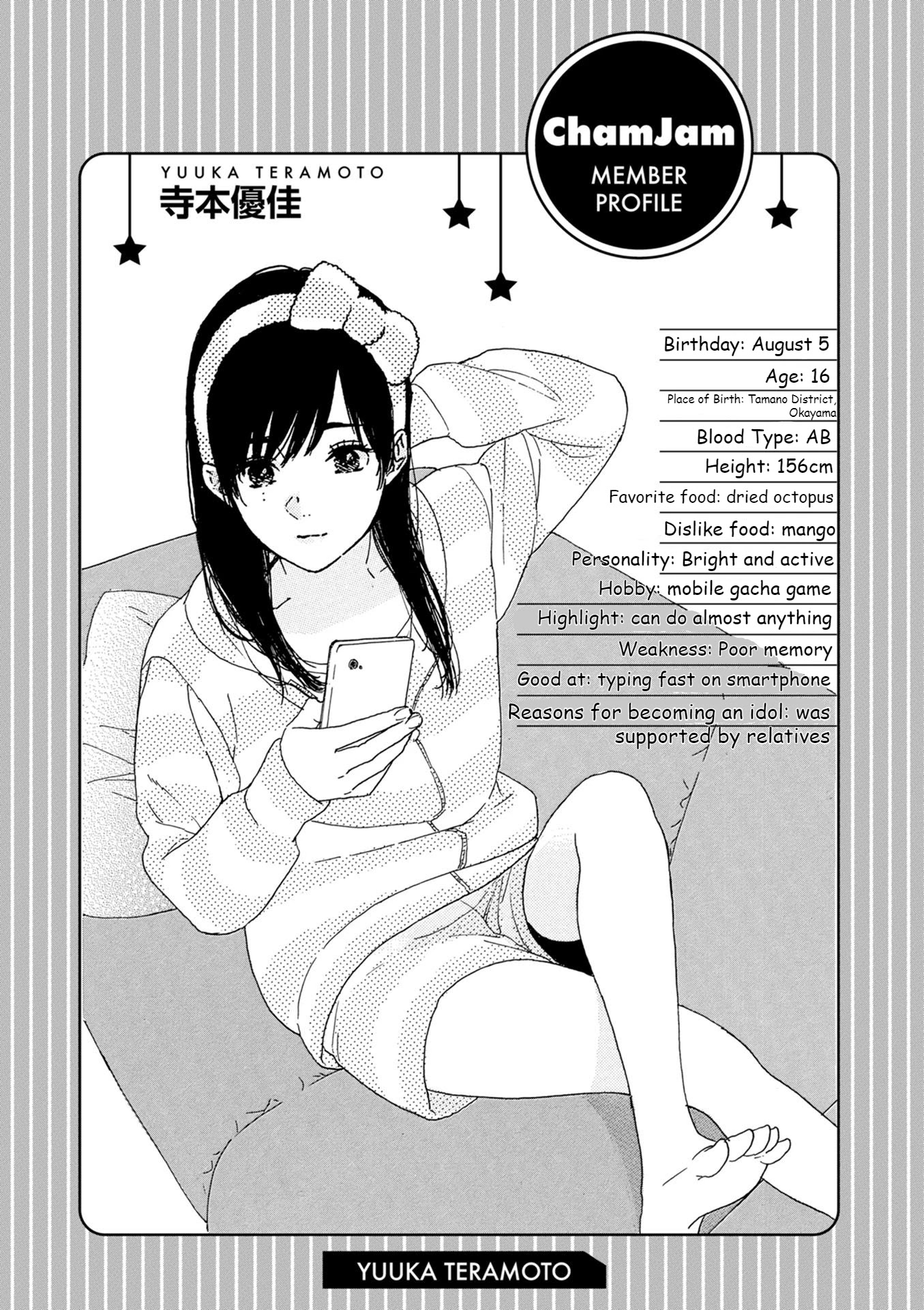 Oshi Ga Budoukan Ittekuretara Shinu Chapter 12.5 #3