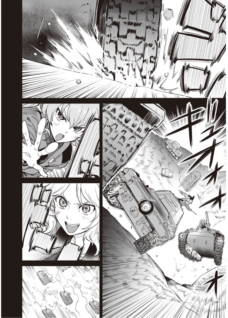 Girls Und Panzer: Avanti! Anzio Koukou Chapter 6 #2