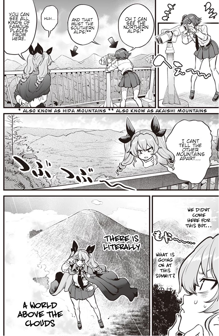 Girls Und Panzer: Avanti! Anzio Koukou Chapter 5.4 #4