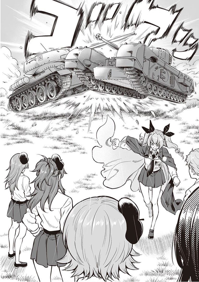 Girls Und Panzer: Avanti! Anzio Koukou Chapter 5.1 #2