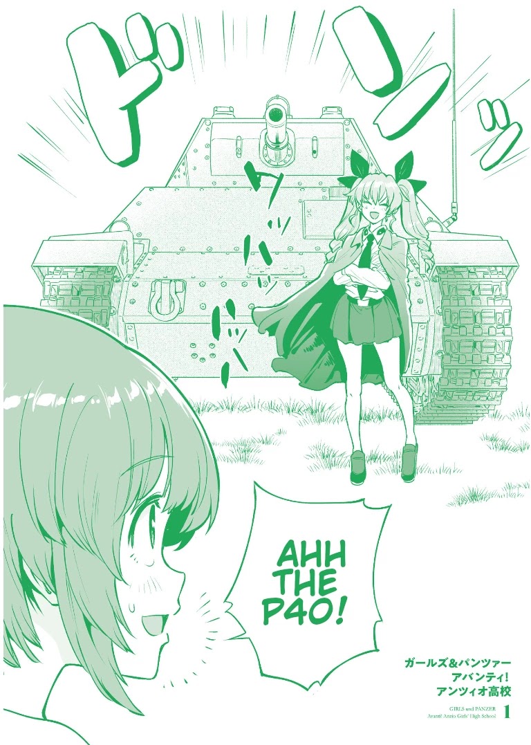 Girls Und Panzer: Avanti! Anzio Koukou Chapter 5 #11