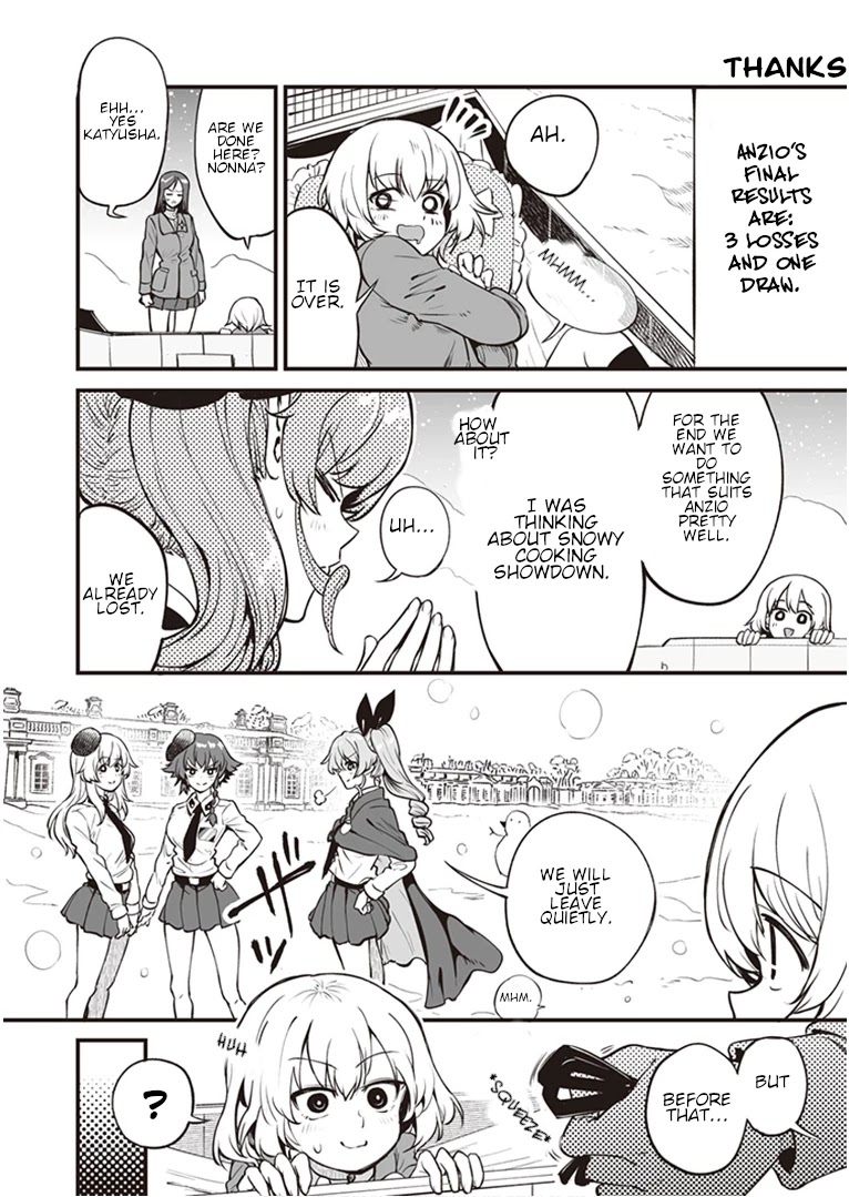 Girls Und Panzer: Avanti! Anzio Koukou Chapter 4.7 #2