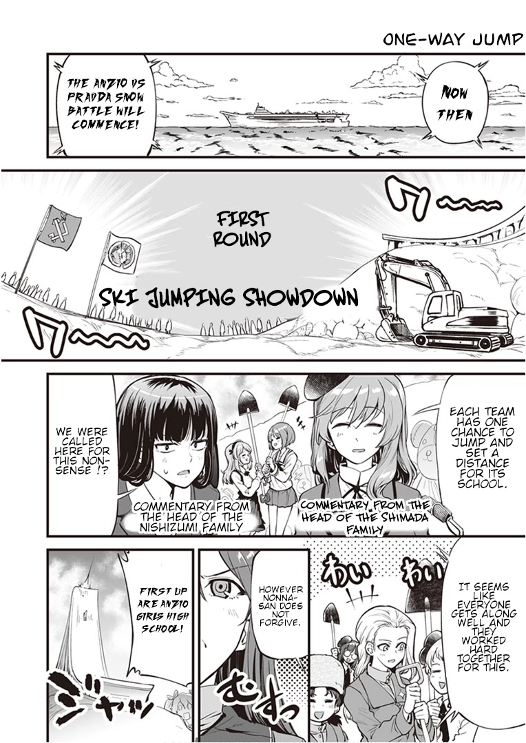 Girls Und Panzer: Avanti! Anzio Koukou Chapter 4.4 #2