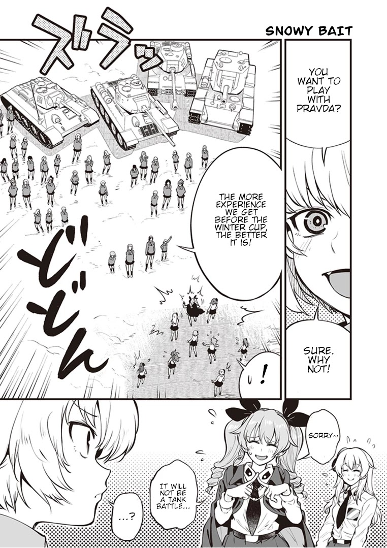 Girls Und Panzer: Avanti! Anzio Koukou Chapter 4.3 #2