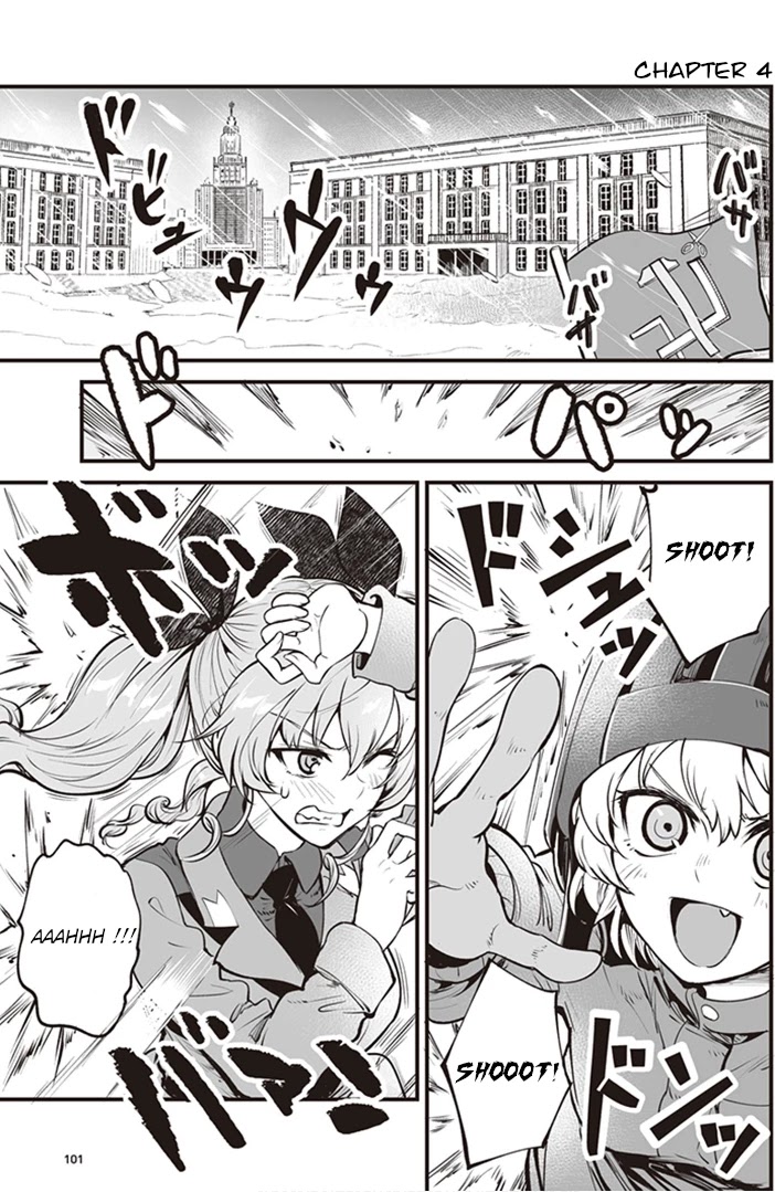 Girls Und Panzer: Avanti! Anzio Koukou Chapter 4 #1