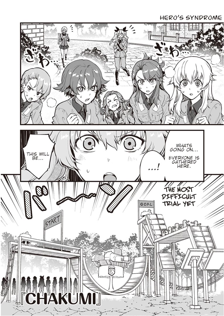 Girls Und Panzer: Avanti! Anzio Koukou Chapter 3.3 #4