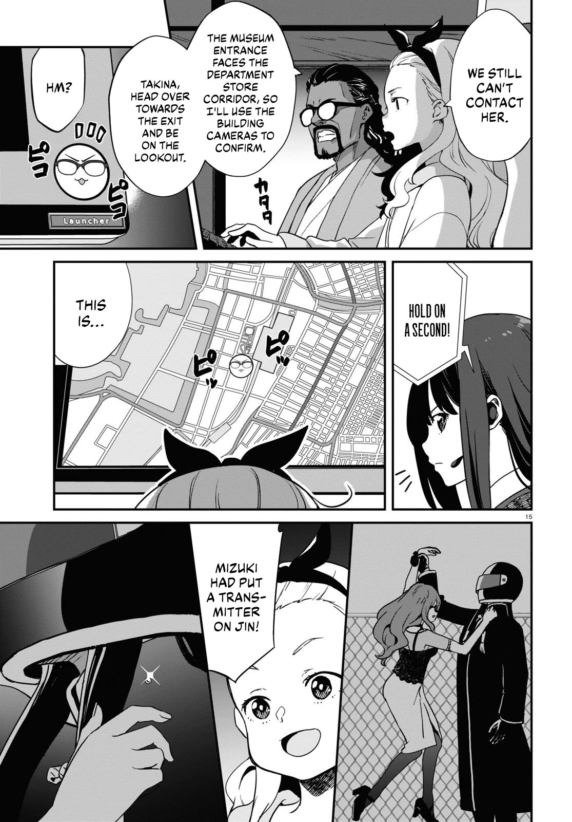 Lycoris Recoil Chapter 16 #15