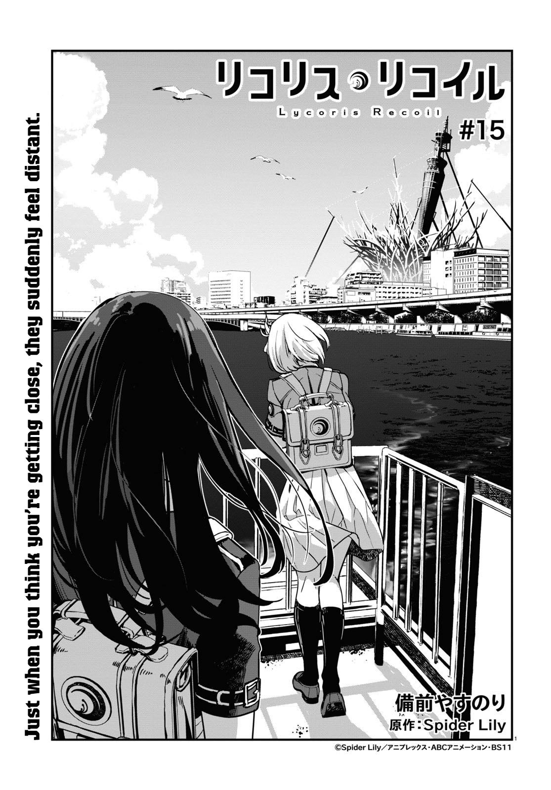 Lycoris Recoil Chapter 15 #1