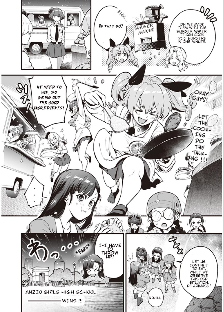 Girls Und Panzer: Avanti! Anzio Koukou Chapter 2.6 #2