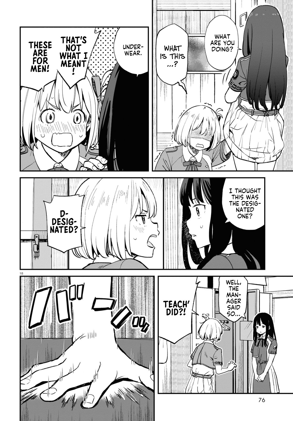 Lycoris Recoil Chapter 11 #18