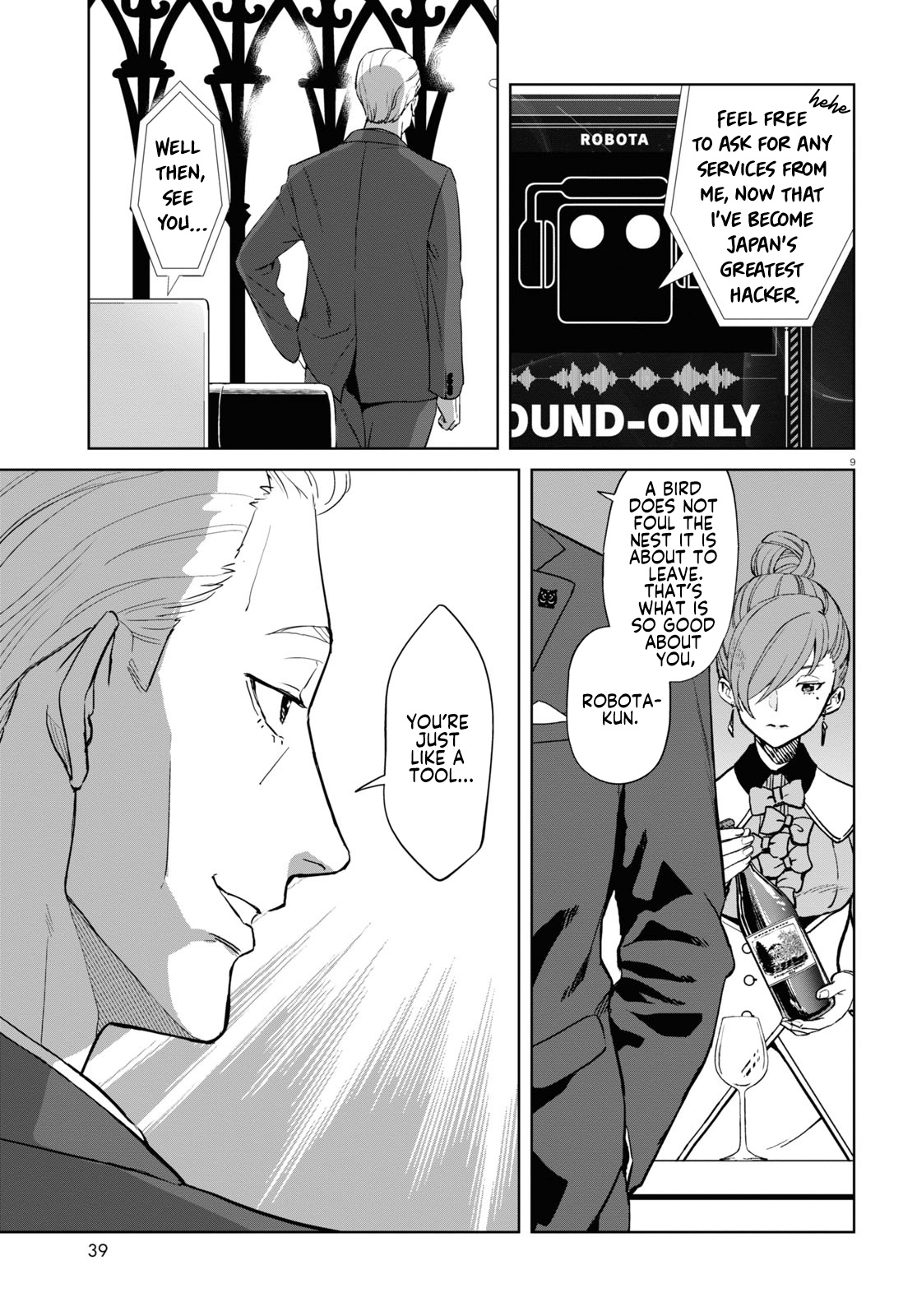 Lycoris Recoil Chapter 6 #10