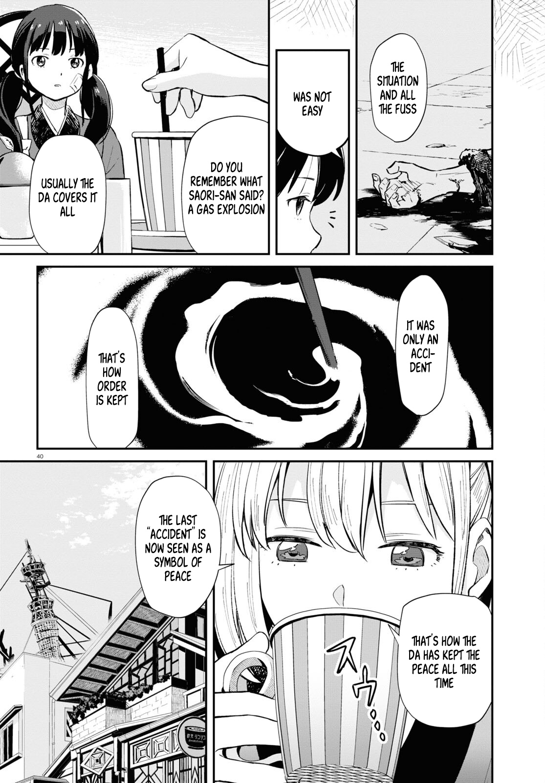 Lycoris Recoil Chapter 3 #42