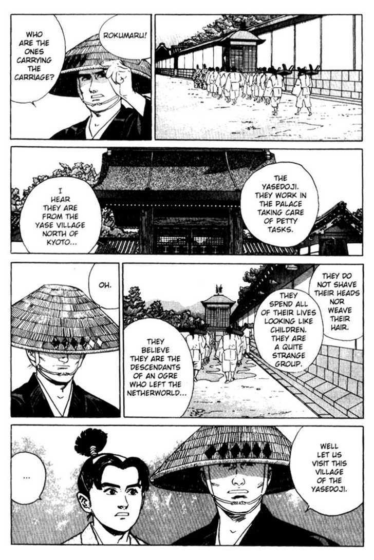 Samurai Legend Chapter 3 #8