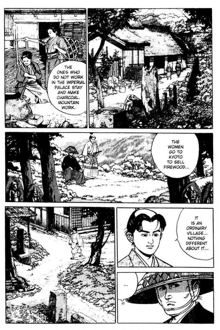 Samurai Legend Chapter 3 #10