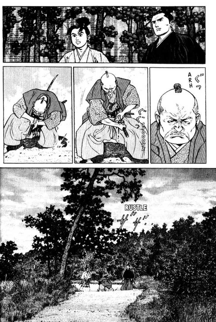 Samurai Legend Chapter 3 #24