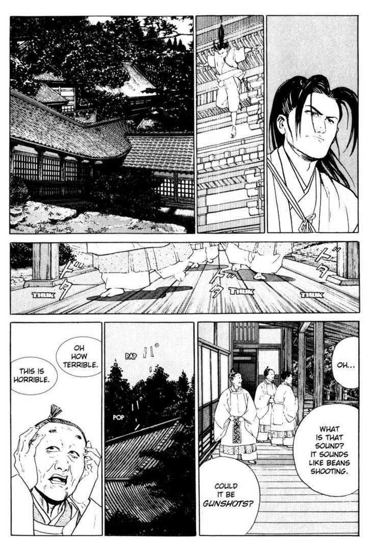 Samurai Legend Chapter 7 #13