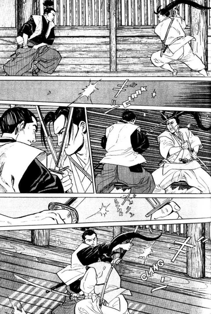 Samurai Legend Chapter 5 #10