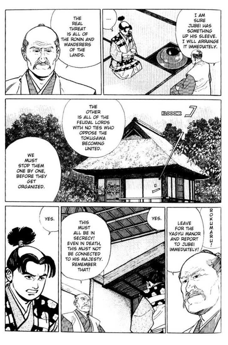 Samurai Legend Chapter 5 #20